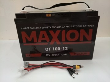 MAXION  12V 100AH  (4)